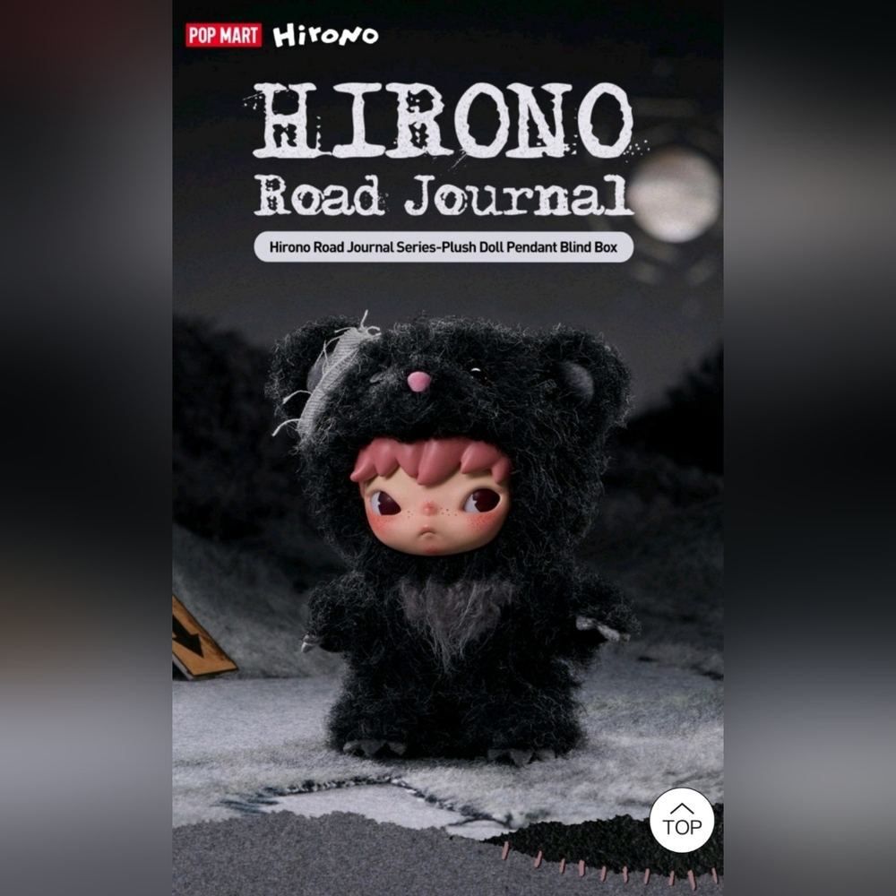 Pop Mart Hirono Hidden Road Vinyl Plush Grey Gravel - Picture 3 of 6